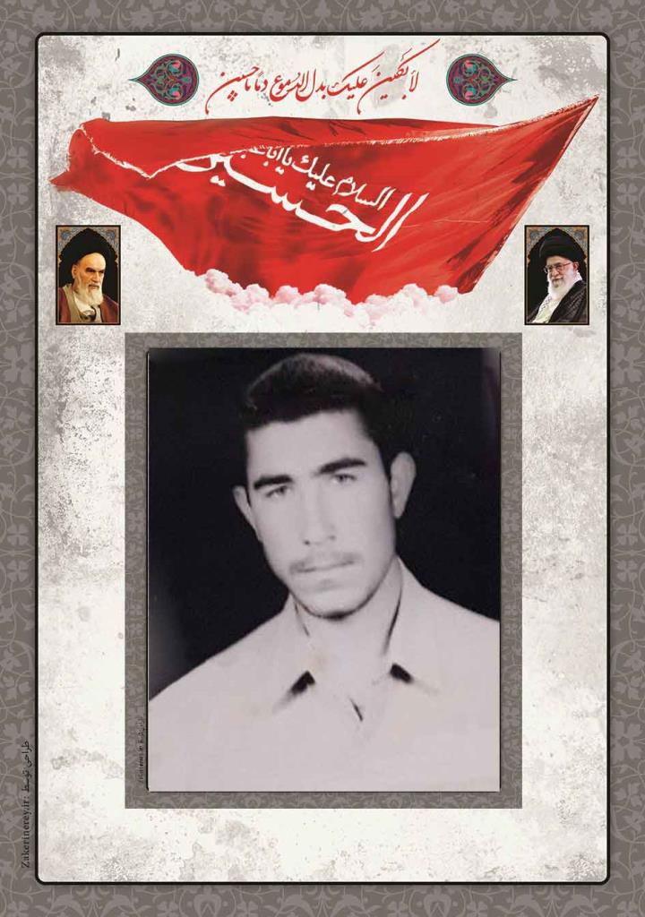 فاقد تصویر